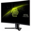 MSI MAG 27CQ6F - зображення 3