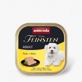   Animonda Vom Feinsten Turkey Cheese 150 г (AM-82318)