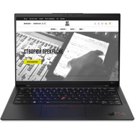   Lenovo ThinkPad X1 Carbon Gen 11 (21HM002CUS)