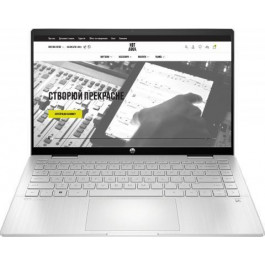   HP Pavilion x360 14-ek2055 (9X5U6UA)