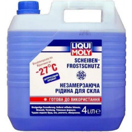   Liqui Moly ЗИМА -27C 4л