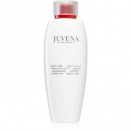   Juvena Body Care зміцнююче молочко для тіла  200 мл