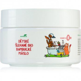   Aromatica Tradice z prirody Children's whipped organic shea butter бальзам для чутливої шкіри 200 мл