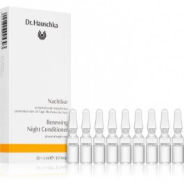   Dr. Hauschka Facial Care відновлюючий нічний догляд  в ампулах   10 x 1 мл