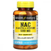 Mason Natural N-Ацетил-L-цистеин (N-Acetil-L-Cysteine) 500 мг 60 капcул - зображення 1