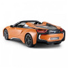 Rastar BMW i8 Roadster 1:14 (95560 orange) - зображення 3