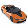 Rastar BMW i8 Roadster 1:14 (95560 orange) - зображення 5