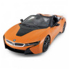 Rastar BMW i8 Roadster 1:14 (95560 orange) - зображення 6