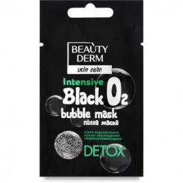   Beauty Derm Пінна маска для обличчя  Intensive O2 Black Bubble 7 мл