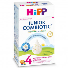   Hipp Суміш Combiotiс 4 Junior суха молочна, 500 г