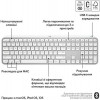 Logitech MX Keys S for Mac Pale Gray (920-011638) - зображення 2