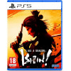  Like a Dragon Ishin! PS5 - зображення 1