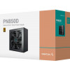 Deepcool PN850D (R-PN850D-FC0B) - зображення 9