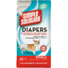 Simple Solution Гигиенические подгузники для животных Disposable Diapers Small 30 шт (ss10576) - зображення 1