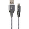 Cablexpert Premium steel USB2.0 CM/AM Gray 1m (CC-USB2B-AMCM-1M-WB2) - зображення 1