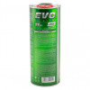 EVO lubricants EVO MOTO 2T BIO GREEN 1л - зображення 2