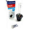 Tungsram D2S 5500K WHITE XENSTATION 20% 53760U B1 - зображення 1