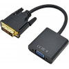 STLab DVI - VGA 0.13м Black (U-993) - зображення 1