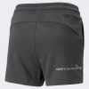 PUMA Спортивні шорти  Ess Better Shorts 67330075 S Flat Dark Gray (4065453233883) - зображення 7