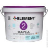 Element 2 2.5л - зображення 1