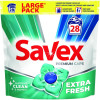 Savex Капсули для прання  Super Caps Extra Fresh 25 шт. (3800024046896) - зображення 1