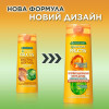 Garnier Шампунь  Fructis Тройное восстановление масло-уход для сухих и повреждённых волос 400 мл (3600542065 - зображення 2