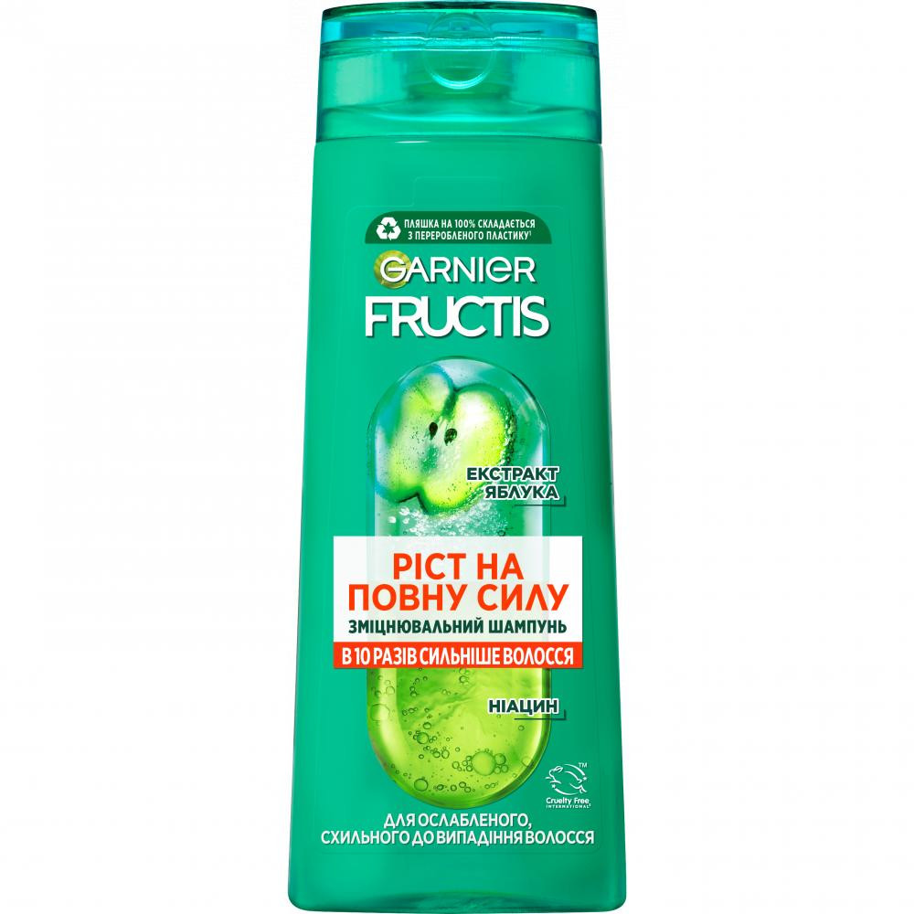 Garnier Шампунь  Fructis Рост во всю Силу для ослабленных волос склонных к выпадению 250 мл (3600541775848) - зображення 1