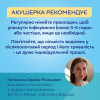 Canpol babies Післяпологові прокладки  Нічні з крильцями 8 шт (78008/008) - зображення 6