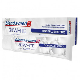   Blend-a-Med Зубна паста  3D White Luxe Досконалість 75 мл (4084500743847)