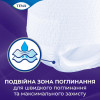 Tena Труси-підгузки для дорослих  Pants Plus Night Extra Large 10 шт. - зображення 2