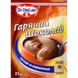   Dr.Oetker Суміш для приготування гарячого шоколаду  Густий та вершковий 21 г (941909) (5941132028867)