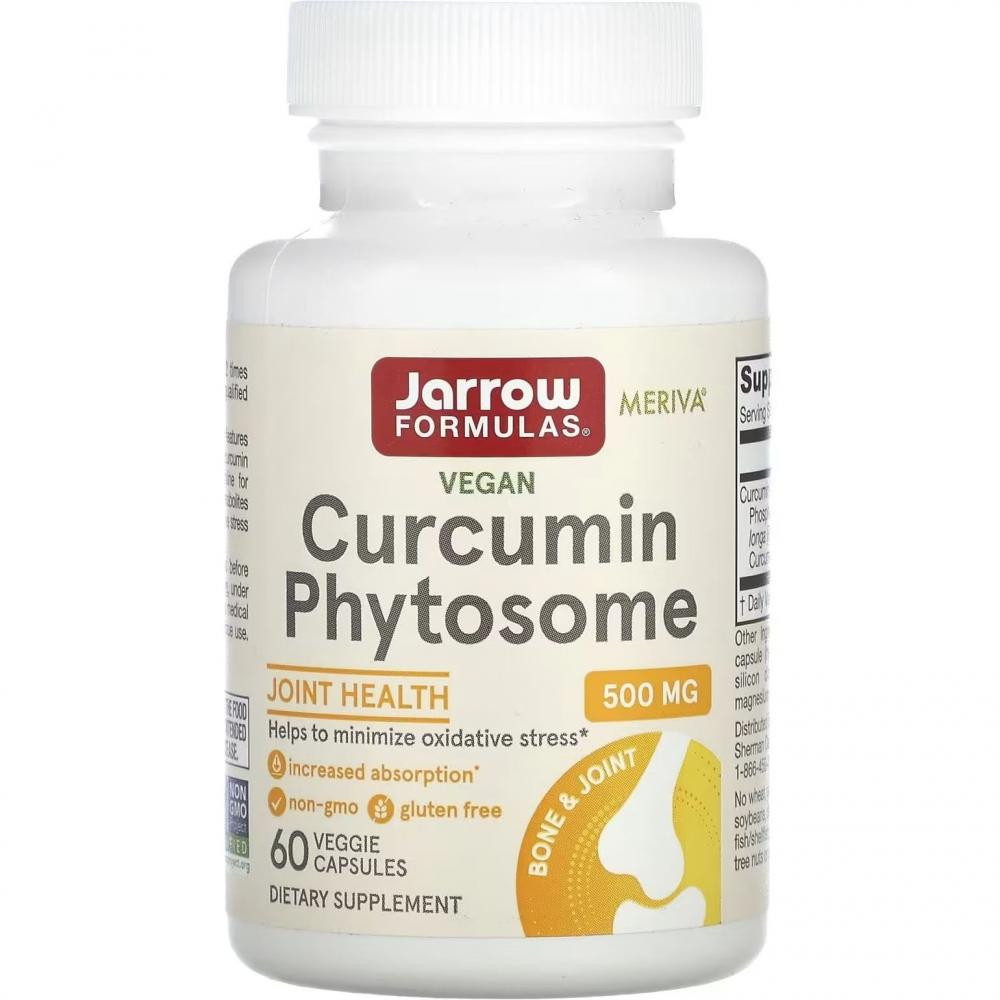 Jarrow Formulas Куркумін (Curcumin) 500 мг 60 капсул - зображення 1