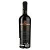 Bostavan Вино  DAOS Cabernet Sauvignon medium sweet, 0,75 л (4840472011274) - зображення 2