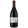 Francois de Bovoy Вино  Rouge Moelleux червоне напівсолодке 0.75 л 10.5% (3260570402308) - зображення 3