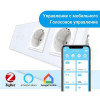 Livolo ZigBee (VL-C702Z/C7C2EU-11) - зображення 2