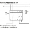 F&F РП-615 (PR-615) - зображення 7