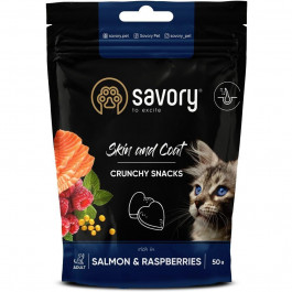   Savory Skin & Coat Crunchy Snack Salmon & Raspberries 50 г (31386)