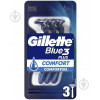 Gillette Станки одноразовые  Blue 3 Comfort 3 шт. - зображення 1