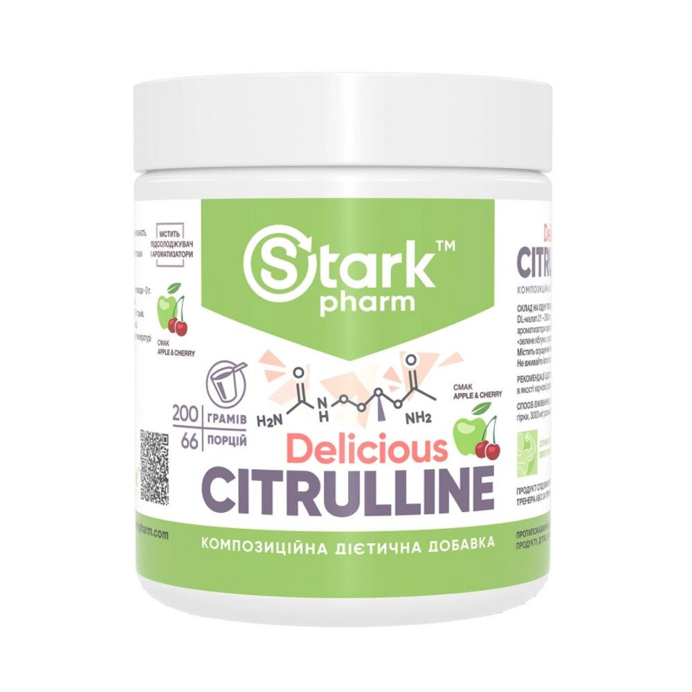 Stark Pharm Citrulline Malate - 200g (Apple Cherry) - зображення 1