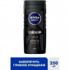 Nivea Гель для душа  Men Ultra мужской с натуральной глиной 250 мл (4005900515124) - зображення 4