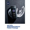 Nivea Гель для душа  Men Ultra мужской с натуральной глиной 250 мл (4005900515124) - зображення 5