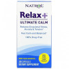 Natrol Relax + Ultimate Calm 30 капсул (NTL07413) - зображення 3