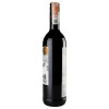 Douglas Green Вино  Cabernet Sauvignon, 0,75 л (6001812010007) - зображення 3