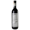 Douglas Green Вино  Cabernet Sauvignon, 0,75 л (6001812010007) - зображення 5