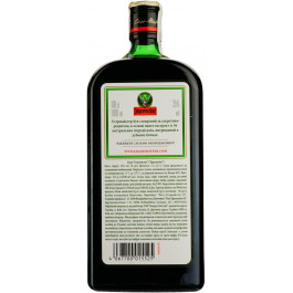   Jagermeister Лікер 1 л 35% (4067700015525)