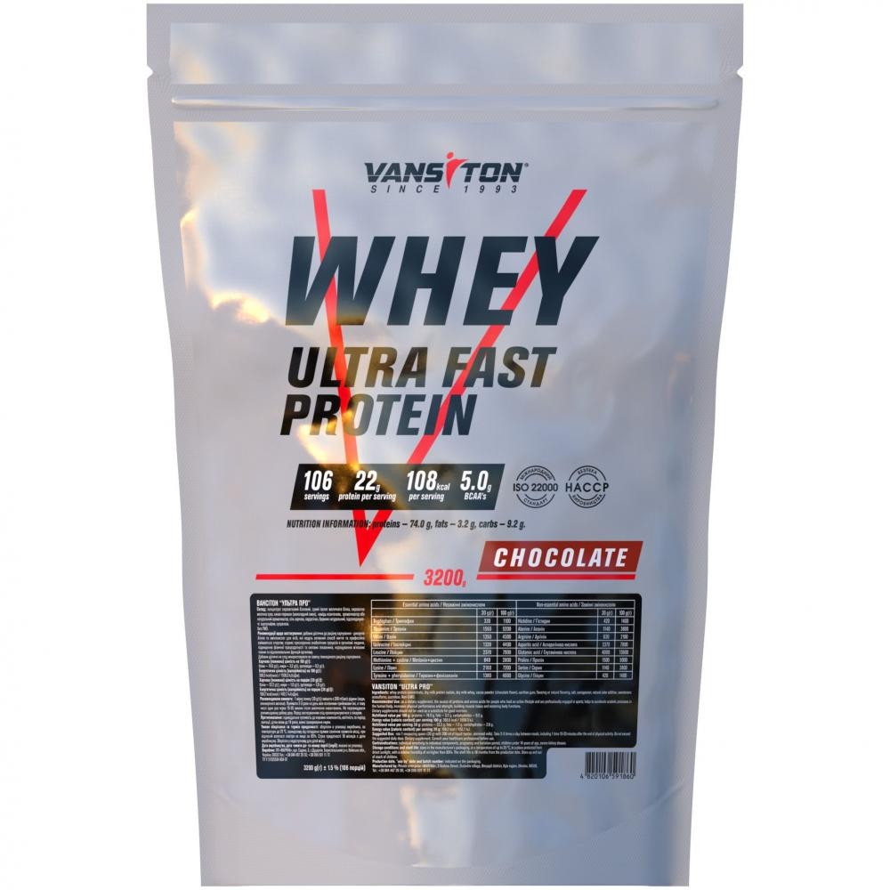 Ванситон Whey Ultra Fast Protein /Ультра-Про/ 3200 g /106 servings/ Double Chocolate - зображення 1