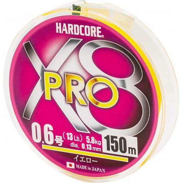 DUEL Hardcore X8 Pro Yellow / #0.6 / 0.13mm 150m 5.8kg (H3878) - зображення 1