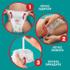 Pampers Pants 7 Extra Large, 74 шт - зображення 2