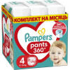 Pampers Pants Maxi 4 176 шт - зображення 1