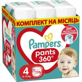   Pampers Pants Maxi 4 176 шт